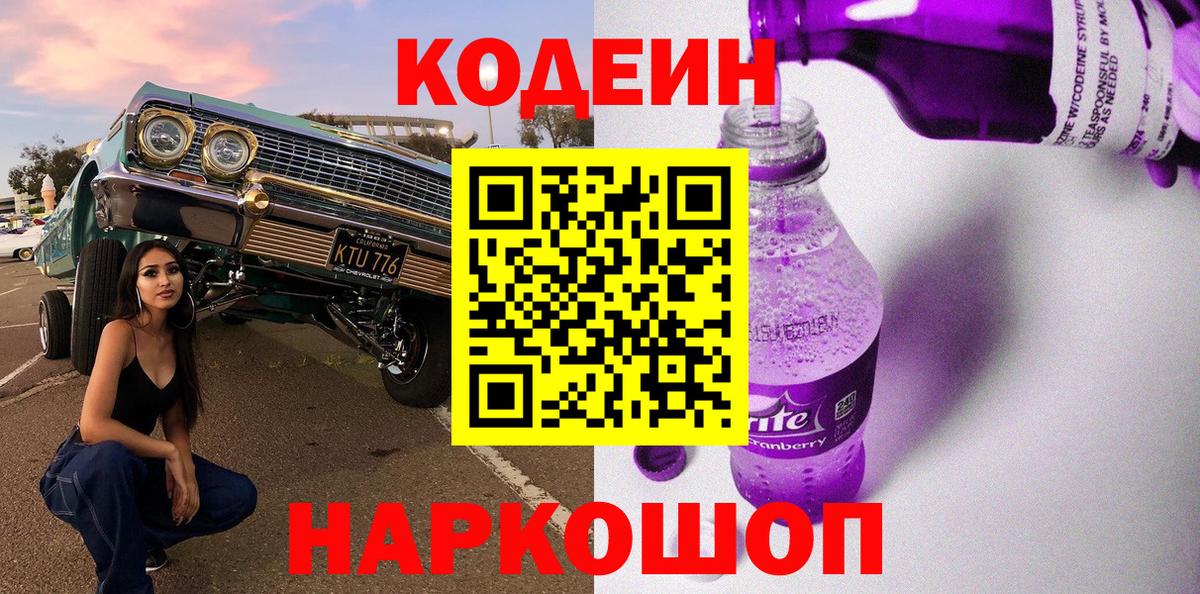 ГАШ Тольятти
