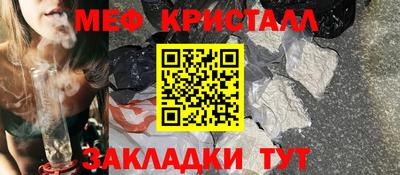 mdma Моздок