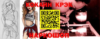 Альфа ПВП Можга