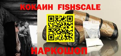 mdma Моздок