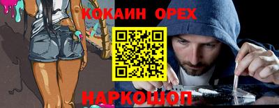 mdma Моздок