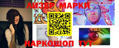 Альфа ПВП Можга