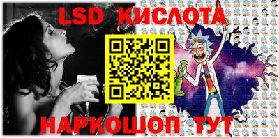 mdma Моздок