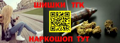 mdma Моздок