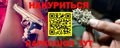 mdma Моздок