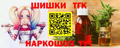 mdma Моздок