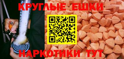 Альфа ПВП Можга