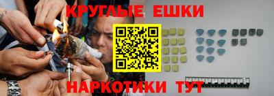 винт Можайск