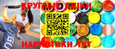 винт Можайск