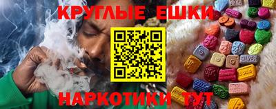 винт Можайск