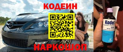 Альфа ПВП Можга