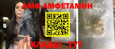 mdma Моздок