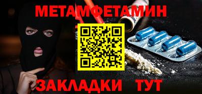 mdma Моздок