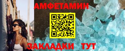Альфа ПВП Можга