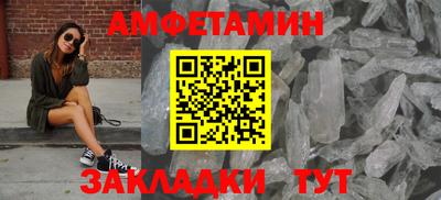 Альфа ПВП Можга