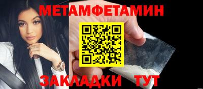 mdma Моздок