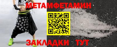 mdma Моздок