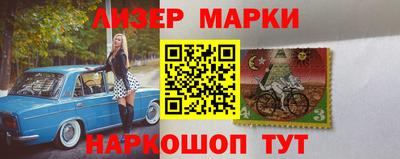 винт Можайск