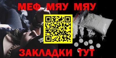 mdma Моздок