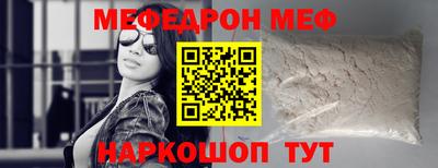 mdma Моздок