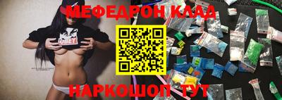Альфа ПВП Можга