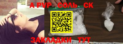 mdma Моздок