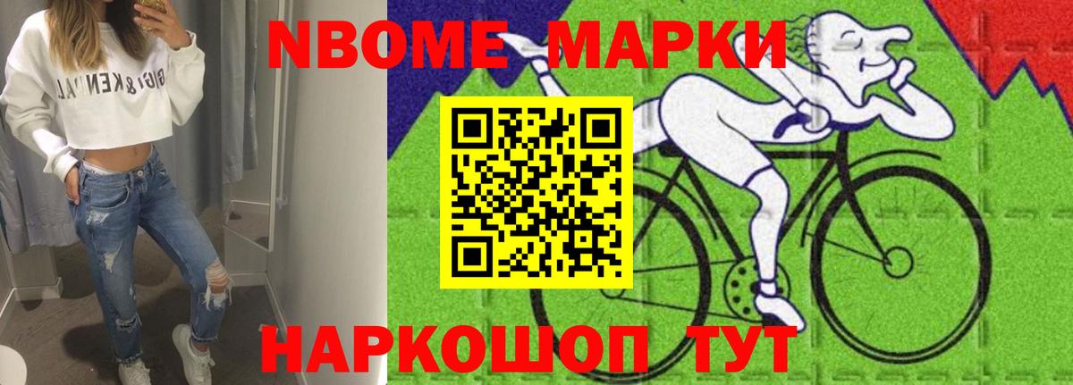 LSD-25 экстази кислота  Вход с VPN  Тольятти  LSD-25 экстази ecstasy 